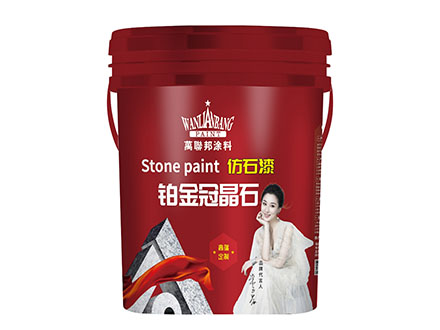 铂金冠晶石